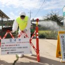 초동축산 이미지