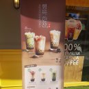 메가커피영종하늘달빛점