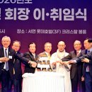 수한기업 이미지