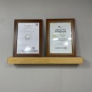 중고폰거래소 이미지