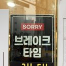 금천갈비 | 금천구 맛집 한옥집 숯불갈비 지팡갈비 후기