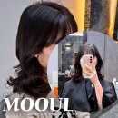 은지헤어샵 | 신중동미용실 :: 중단발 레이어드 컷 잘하는 헤어샵, MOOUL 모울헤어 은지 부원장님 후기