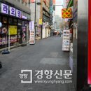 명동수입상품 이미지