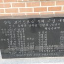 상평2리 이미지