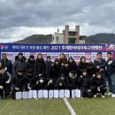 충주예성여자고등학교 이미지