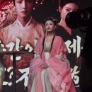 (주)하나탑