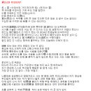 도란 이미지