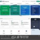 바로시스템 이미지