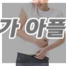 르칼피아 이미지