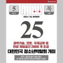 우리축산물할인매장 이미지