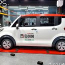 탑클래스학원 승합차 이미지