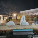 공설운동장 농구장 이미지