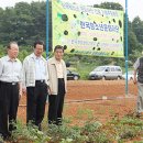 주열농장 이미지