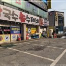 시골칼국수 이미지