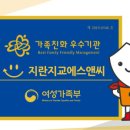 에스앤씨 이미지