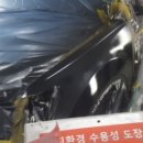 서대구자동차공업사 이미지