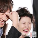 무한목욕탕 이미지