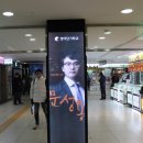 강남도배학원 이미지