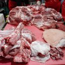 야호축산 이미지