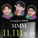 정규농장 이미지