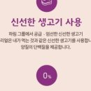 더리얼