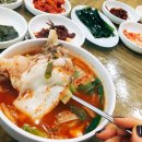 칠형제곰치국 네이버블로그