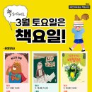 경상북도교육청청도도서관 이미지