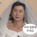 [w- 5] 본식 스냅_숨고로 계약한 후기_장종기 고수님