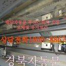 울산광역시동구장애인복지관 화장실 이미지