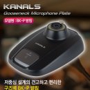 미사강변중앙로7번안길 이미지