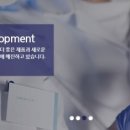 용연로 179번길 이미지