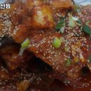 엄청난속초생선찜 이미지
