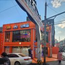 대빵오락실 마산점 이미지