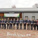 계명산 치유의 숲 이미지