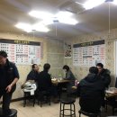 심봤다두루치기 이미지