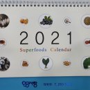 안경사랑 달동점 이미지