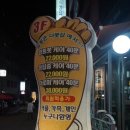 더풋샵서대문역점