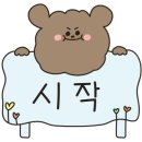 소돼장 - 부산진구 대학로 15 | 소돼장