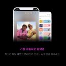 NHN벅스 | 음악 어플 추천 벅스 장단점 + 실사용후기!! (NHN벅스/벅스뮤직)