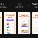 상상오리 군포점 네이버블로그
