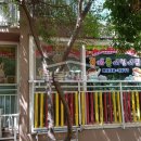 주공휴먼시아공인중개사사무소 이미지