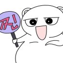 금당축산 이미지