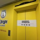 드림싱어코인노래연습장 이미지