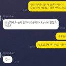 까미헤어샵 네이버블로그