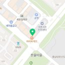 추영광내과의원 이미지