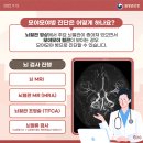 박재활운동센터 이미지