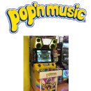 써니의그루브댄스 | 비마니 (BEMANI) 시리즈 - 파트1 (비트매니아, 팝픈뮤직, DDR, 기타도라, 팝픈스테이지, 2DX)