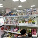 태권목장 이미지