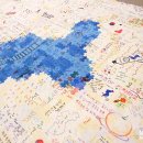 남북 평화·통일 기원 프로그램 < 평화의 창(窓) > 이미지