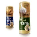 산들애건강즙